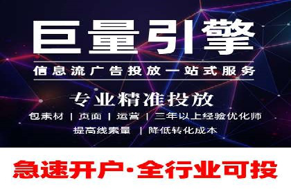 实战解析：如何利用SEM推广提升转化率